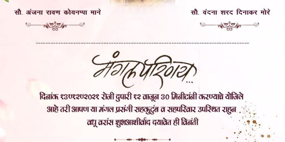 Make Your Marathi Lagna Patrika Online Easily