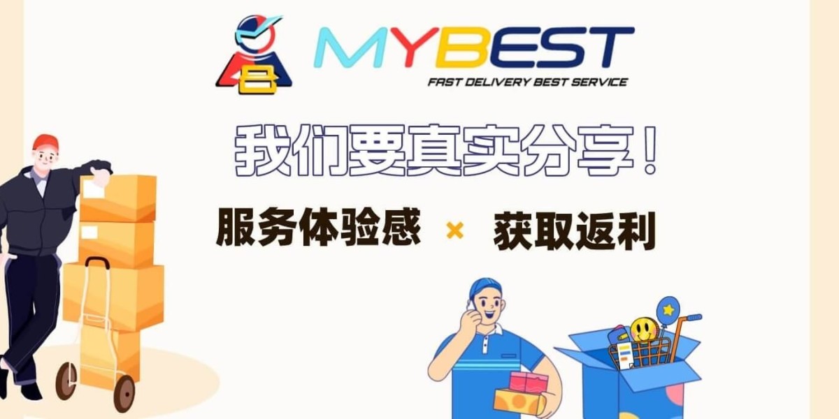 战略整合马来西亚至中国物流
