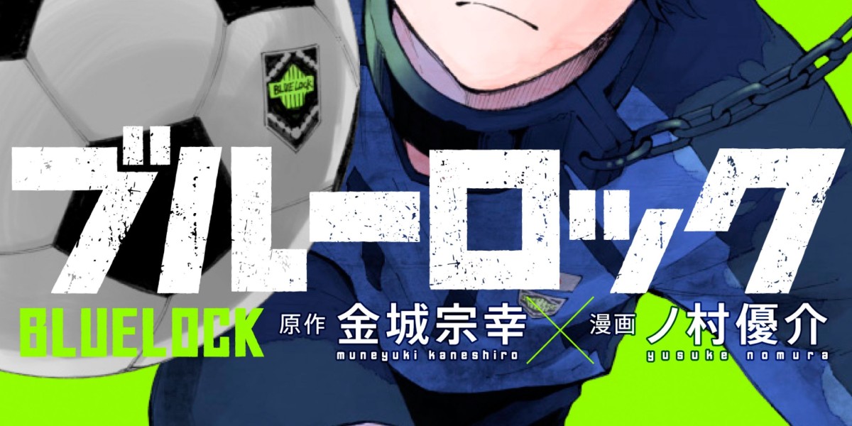 Find Your Favorite Series and Read Manga Online