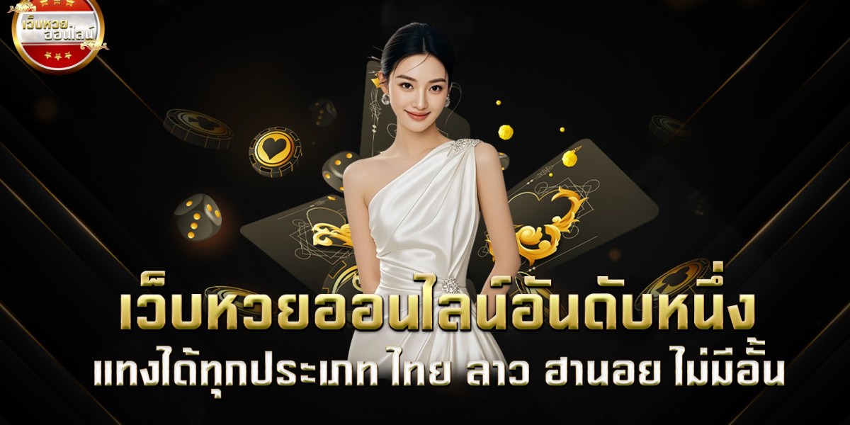 การใช้เทคนิคเชิงวิเคราะห์หลัง สมัคร Movewinbet แทงหวยออนไลน์