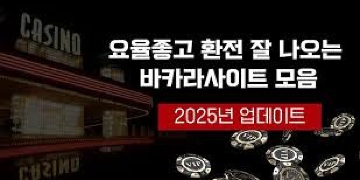 온라인 바카라에서 승리 확률을 높이는 실전 전략