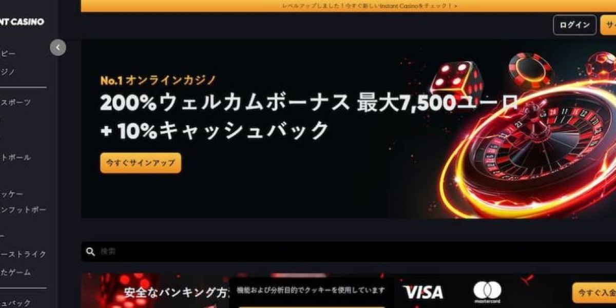 出金が早いオンカジ が示すオンラインカジノ運営の高度化と戦略的価値