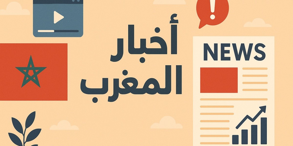 الأحداث المغربية: مرآة للمجتمع وتحولاته