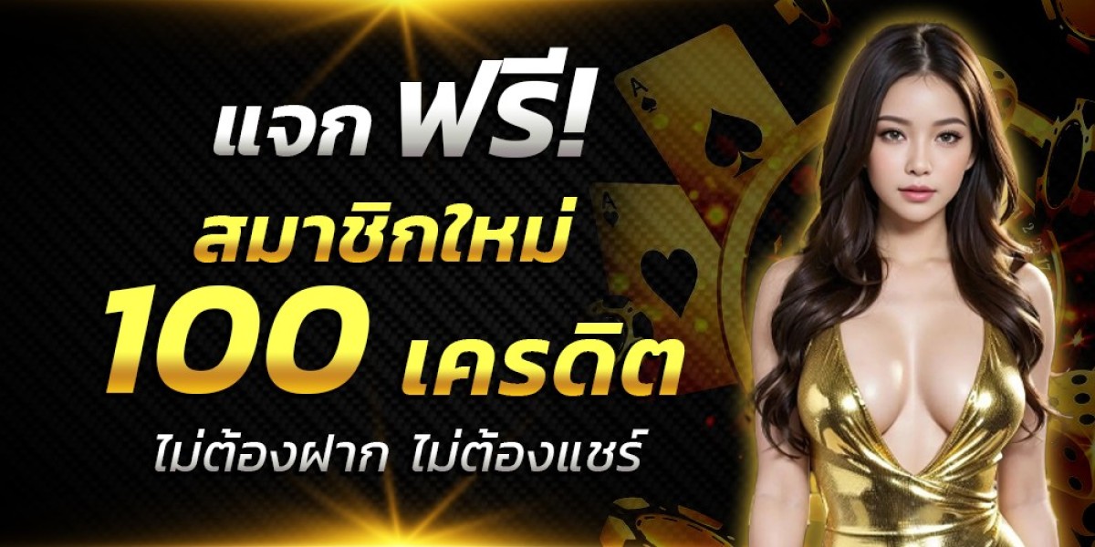 หวยใต้ดิน Movewinbet – การแทงหวยออนไลน์ที่ปลอดภัยและแม่นยำ
