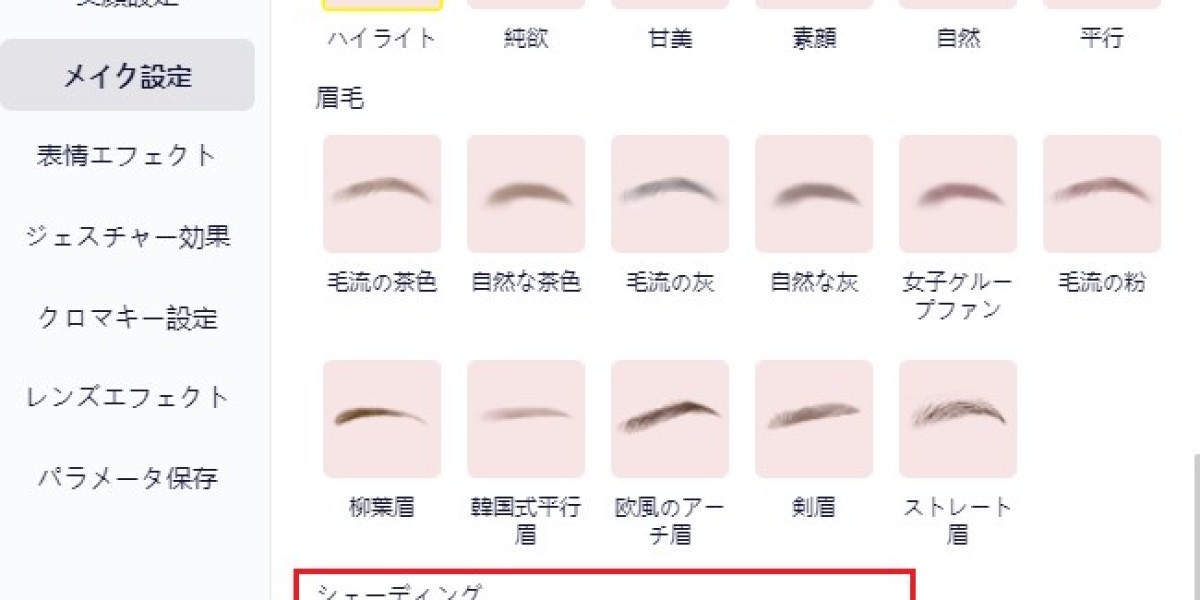 youtube ライブ 配信を進化させる最強ツール｜yycamproで高品質な配信を実現
