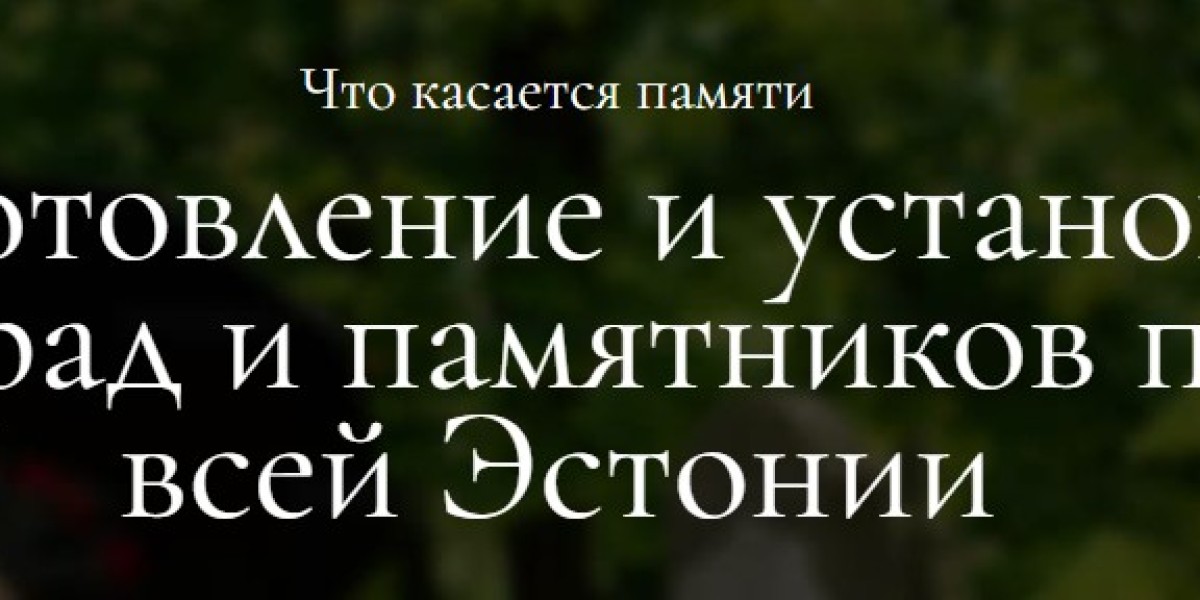 Каменные заборы: стильное и долговечное оформление от Graniton