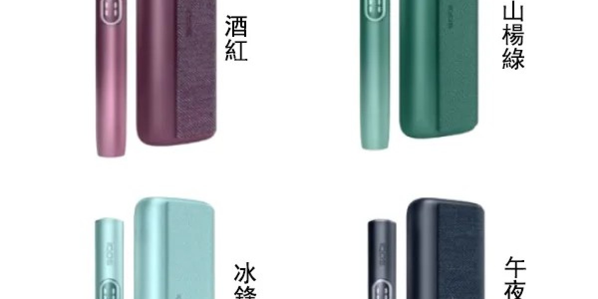 全家加熱煙主機推薦指南