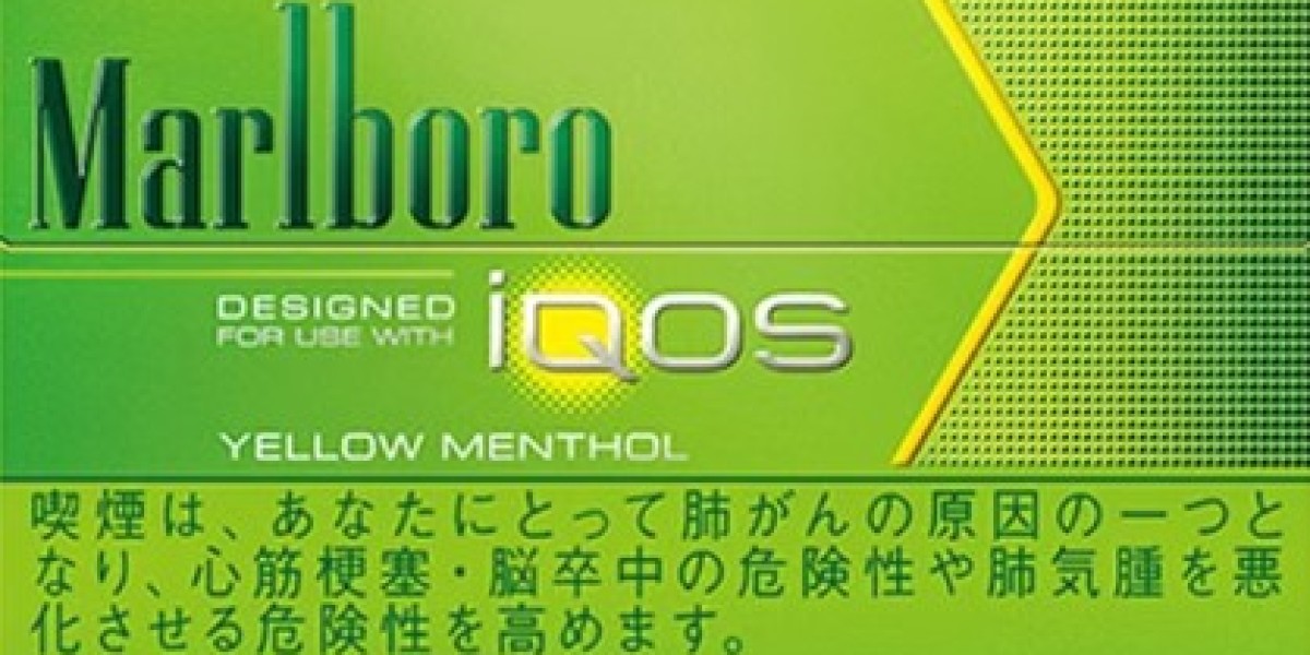寶路煙彈：探索IQOS的創新吸煙體驗