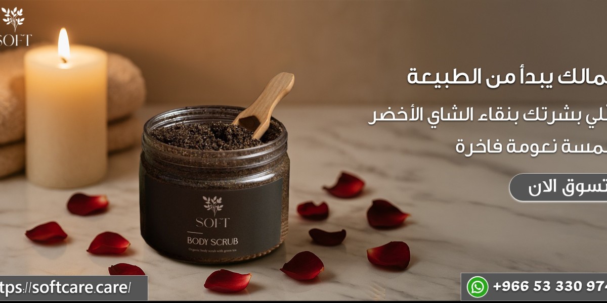 افضل مقشر Soft براند