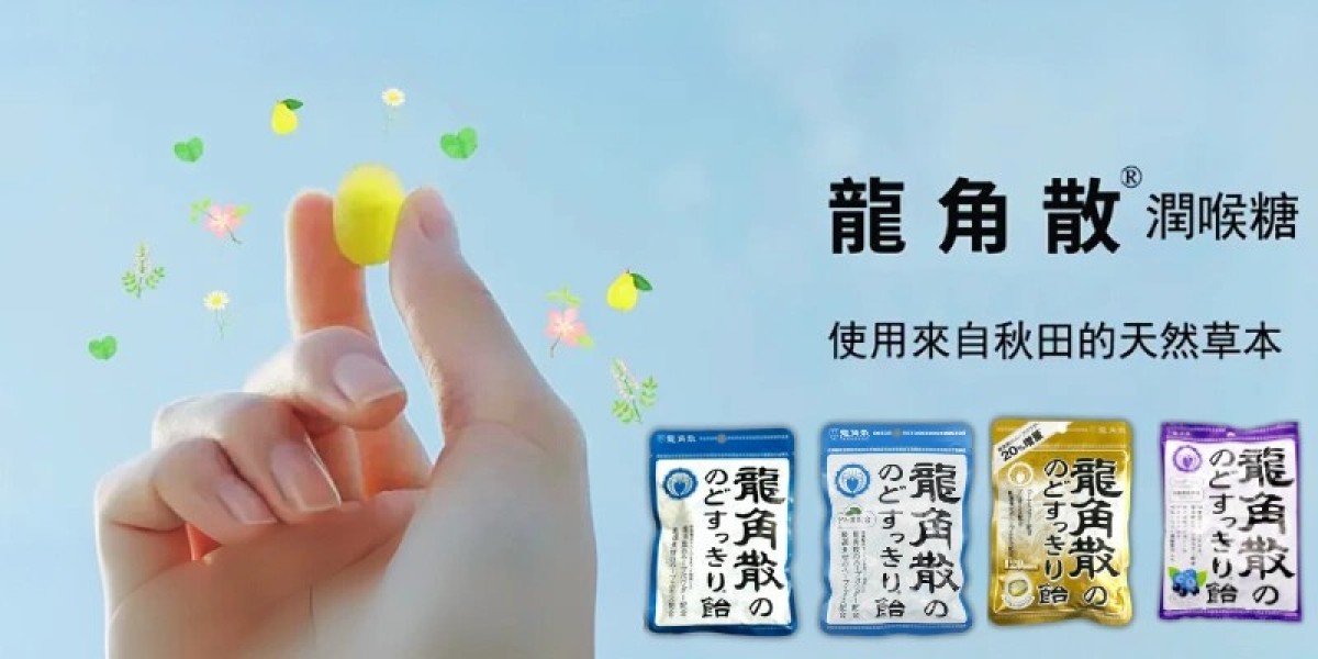 【外出吃藥不再煩】龍角散餵藥果凍檸檬味，輕鬆解決餵藥難題！