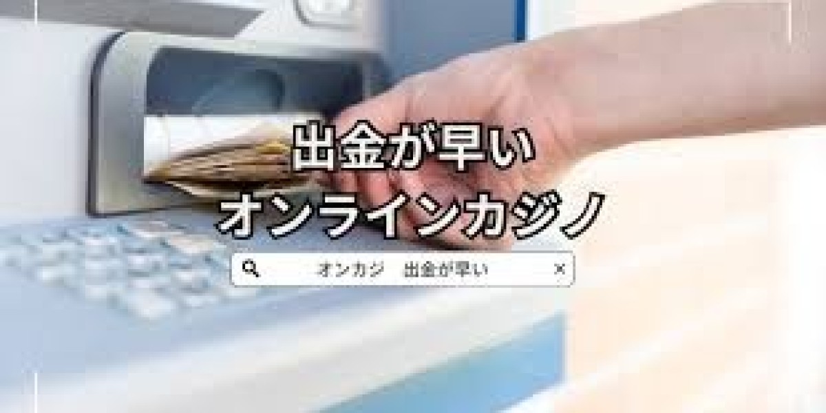 オンラインカジノで楽しむための心構えと注意点