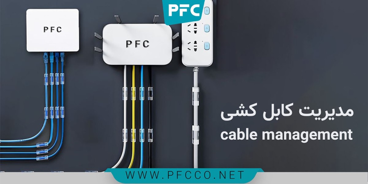 Quality PFC Brand Fiber Optic Cables Supporting Local Production