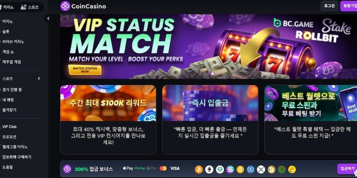 안전성과 신뢰를 최우선으로 고려한 카지노 사이트 추천 가이드: 초보자부터 경험자까지 꼭 알아야 할 선택 기준과 이용 팁