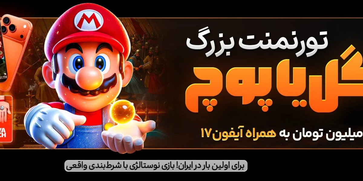 سؤال یازدهم: چگونه تنوع بازی‌ها و مسابقات در یک سایت پیش بینی فارسی تجربه کاربران را بهبود می‌بخشد و چرا این عامل برای ا