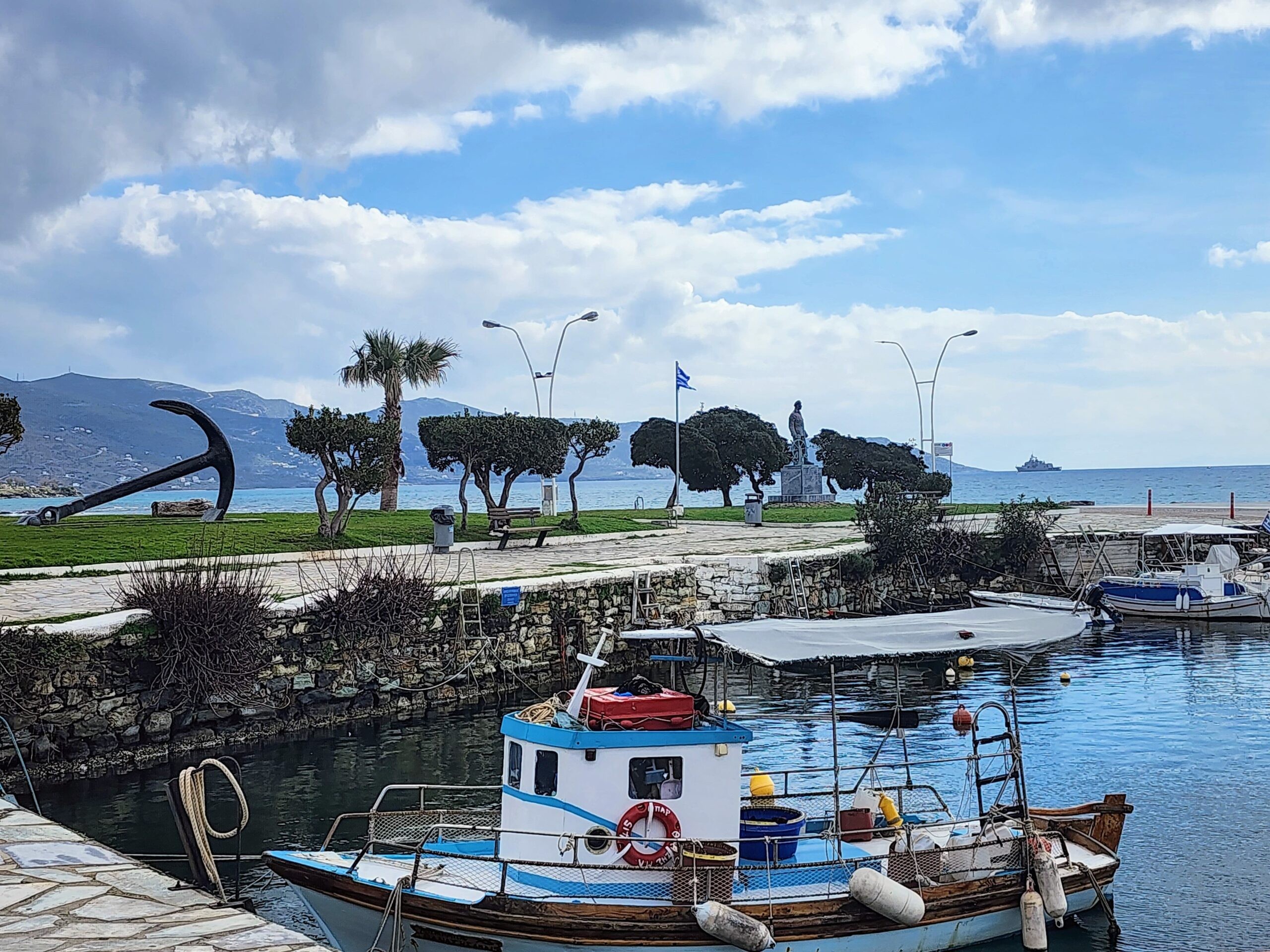 Greece Invests