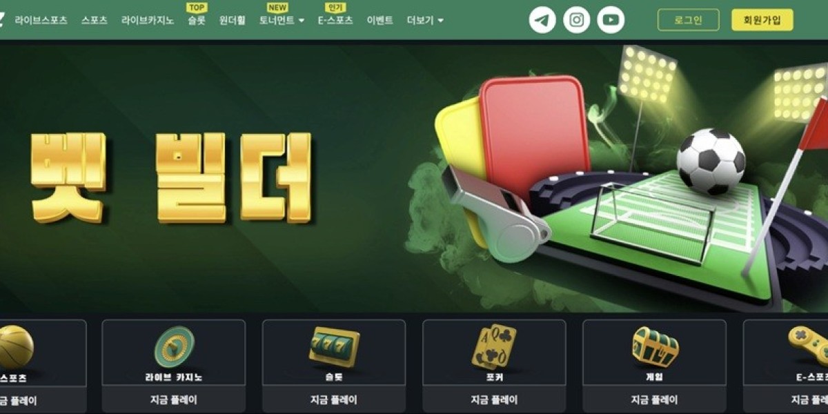 나이 확인 없는 온라인 카지노가 만들어내는 비규제형 디지털 엔터테인먼트의 확장성