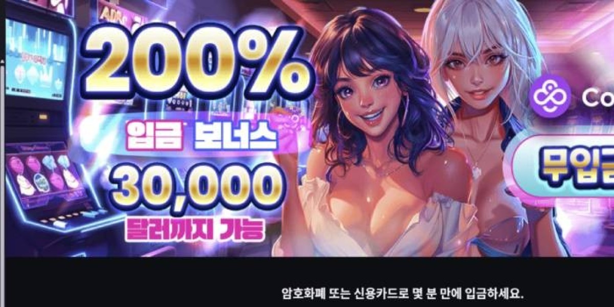 이더리움 카지노와 전략적·규제적 접근