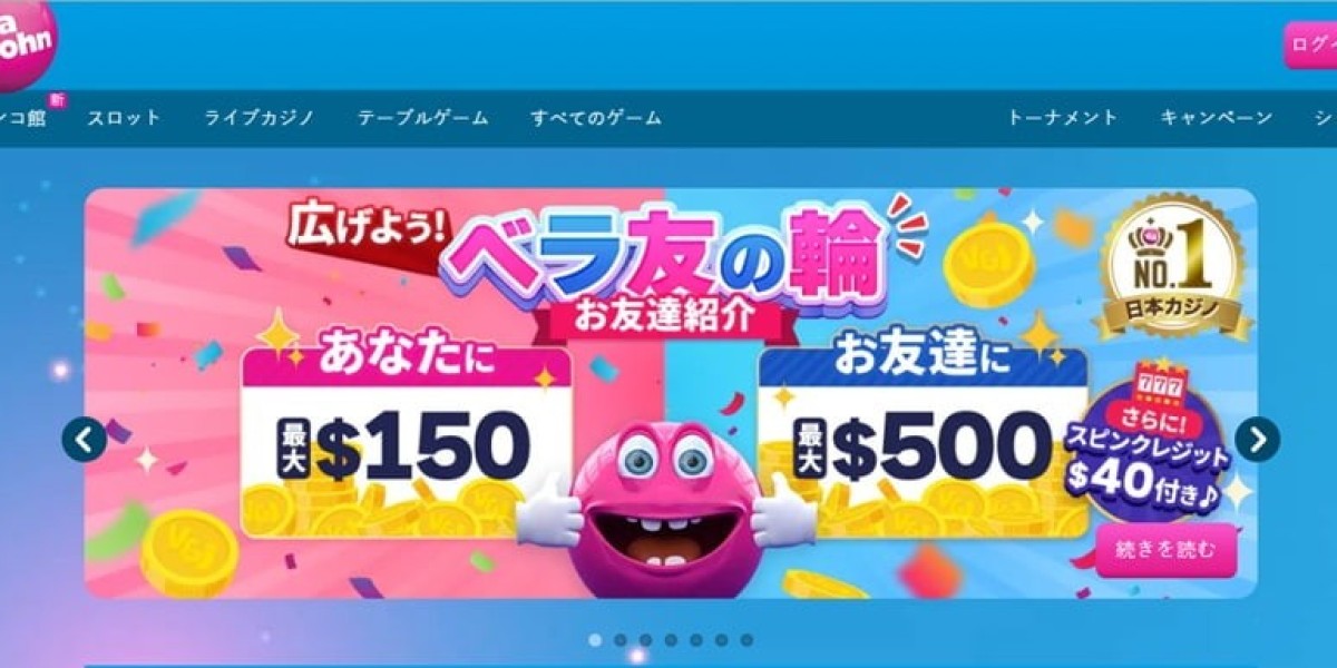 オンラインカジノ おすすめ｜信頼性・遊びやすさ・稼ぎやすさで選ぶ最新ガイド
