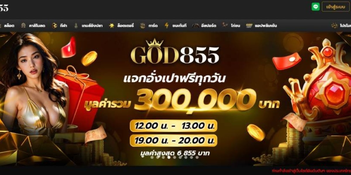 ผลกระทบเชิงสังคม-เศรษฐกิจและความรับผิดชอบของ เว็บพนันออนไลน์ เว็บตรงไม่ผ่านเอเย่นต์