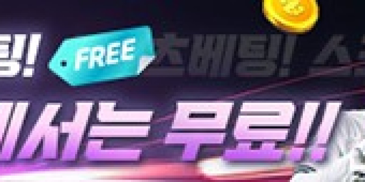 슬롯사이트 이용자를 위한 토카데미의 자금 보호 및 먹튀검증 솔루션