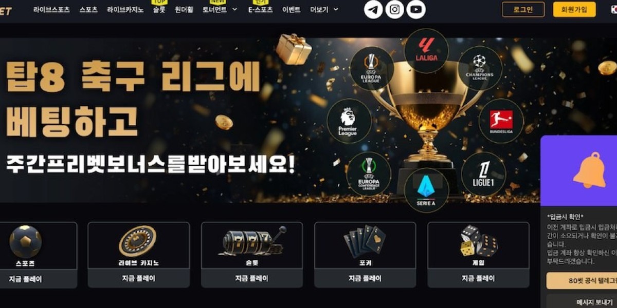 바카라사이트 후기: 신뢰할 수 있는 선택을 위한 가이드