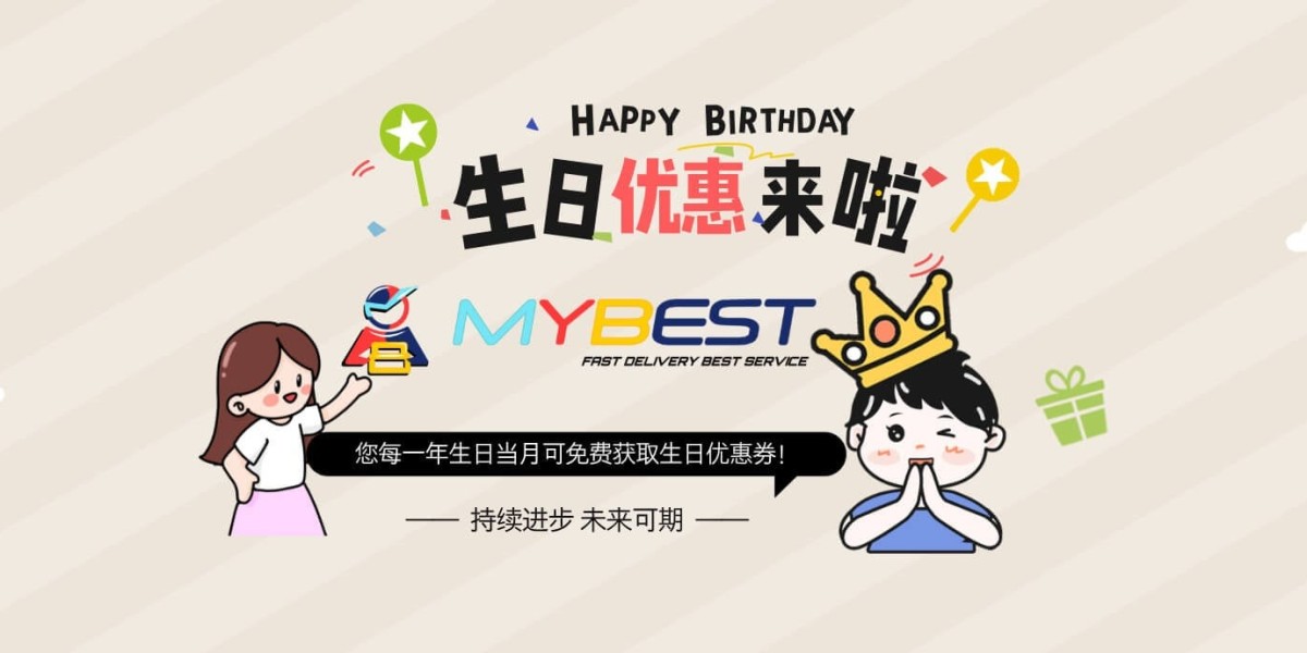中国到马来西亚快递费用明细