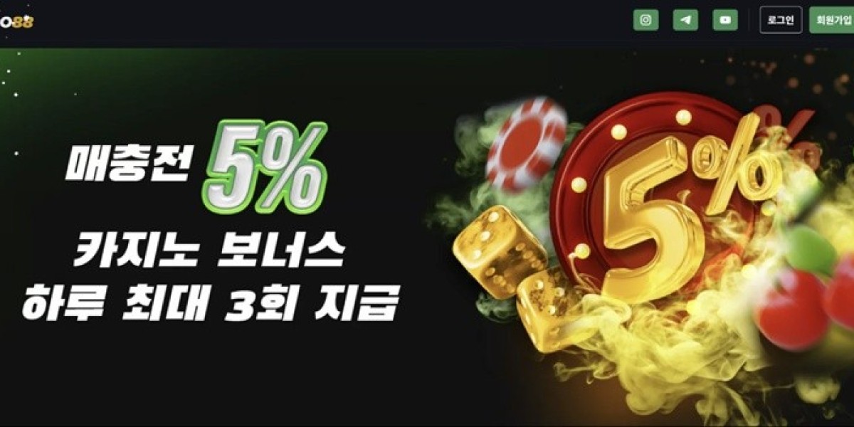 온라인 카지노 사이트 완벽 가이드: 안전성, 게임 종류, 보너스 혜택, 이용 방법까지 한 번에 이해하는 종합 정보