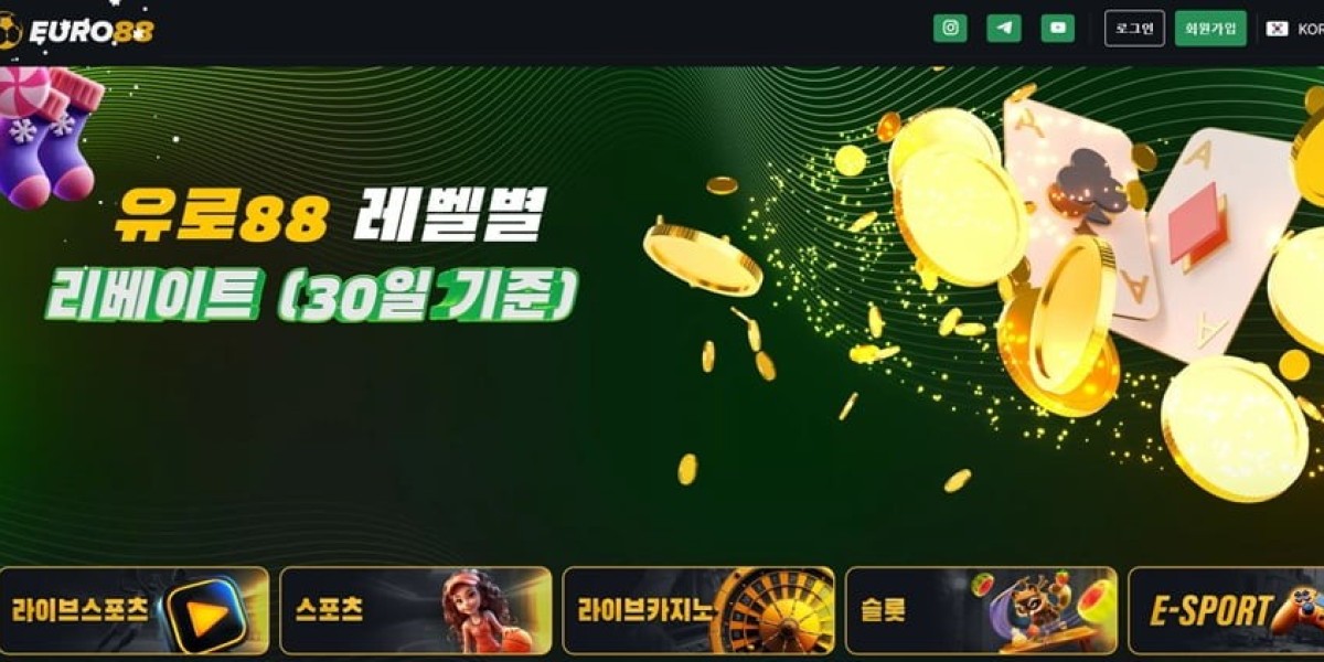 최신 정보와 안전 가이드를 함께 담은 토토사이트 모음에 대한 심층 분석과 올바른 이용 전략