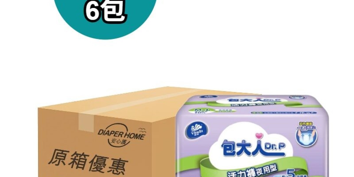 包大人成人紙尿褲全方位使用指南：2026年最新長輩乾爽生活實戰手冊
