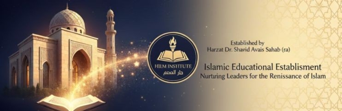 HILM INSTITUTE