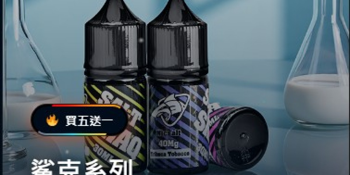 鯊克煙油風味類型總覽｜水果、茶系、清涼系