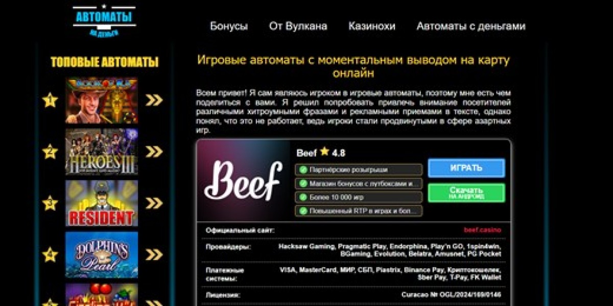 Видео слоты на деньги с быстрым выводом онлайн