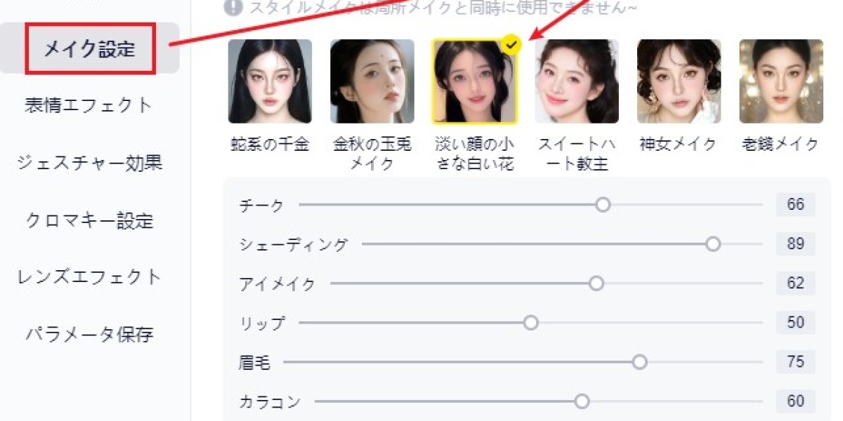 「初心者でも簡単！高画質で魅せるライブ配信の秘訣：ライブ 配信 webカメラ 高画質活用法」