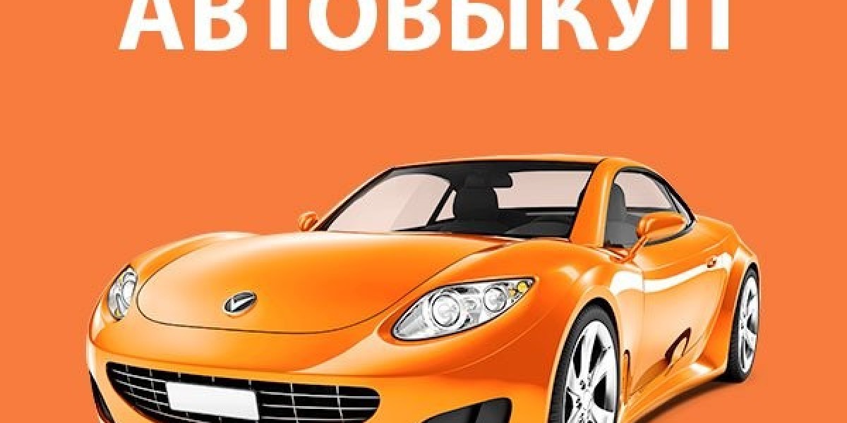 Срочная продажа авто в Харькове без лишних забот