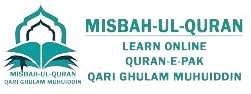 Misbahul Quran