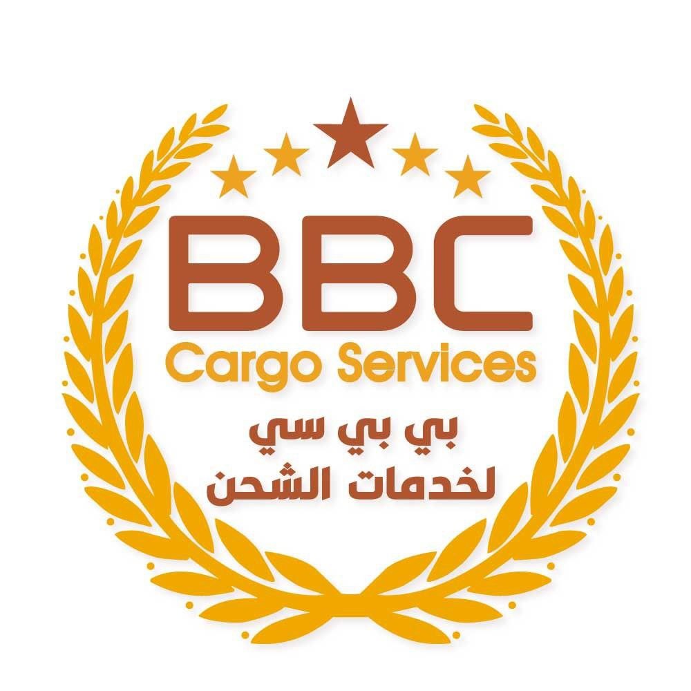 BBCCargo Shipping