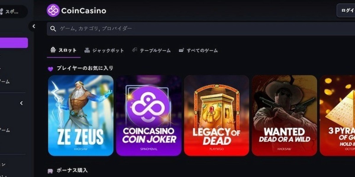ビットコインオンラインカジノの魅力と将来性 ビットコイン オンラインカジノ