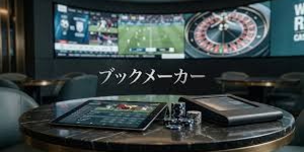 ブック メーカーの戦略的活用法：初心者から上級者まで