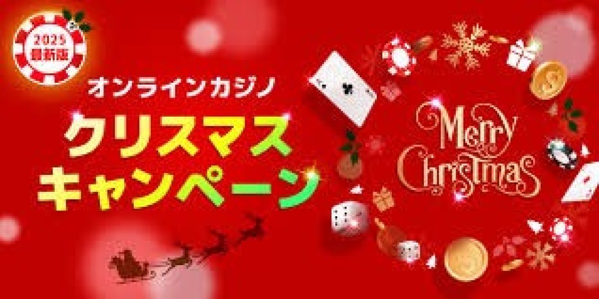 オンラインカジノ ボーナス攻略法：初心者から上級者までの活用テクニック