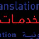 zoyahussain3599