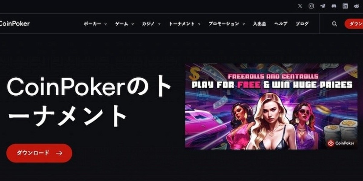 経済合理性と期待値分析から見るオンラインカジノ 仮想通貨