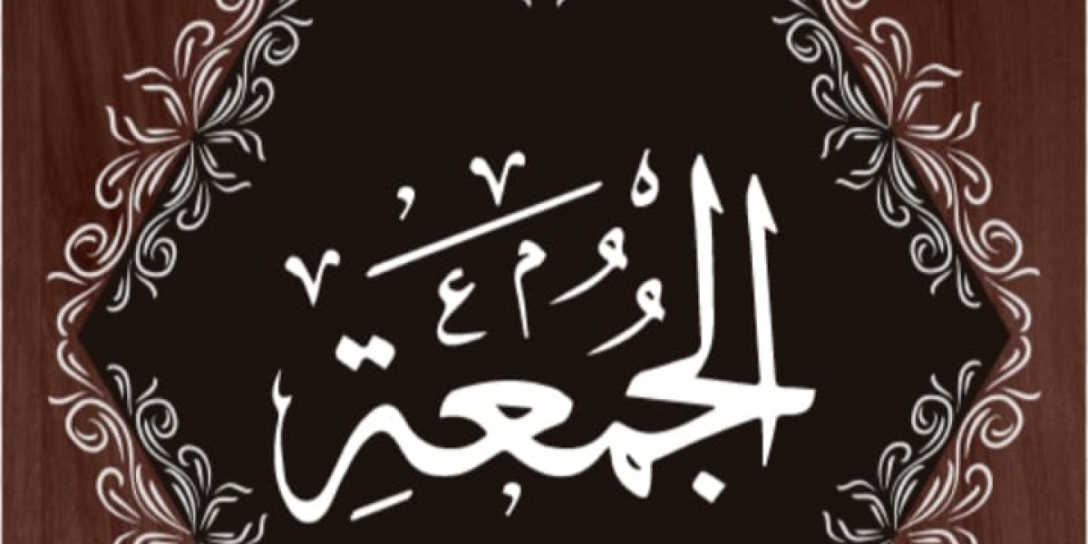 The Importance of Friday Prayer (Jumu’ah) in Islam