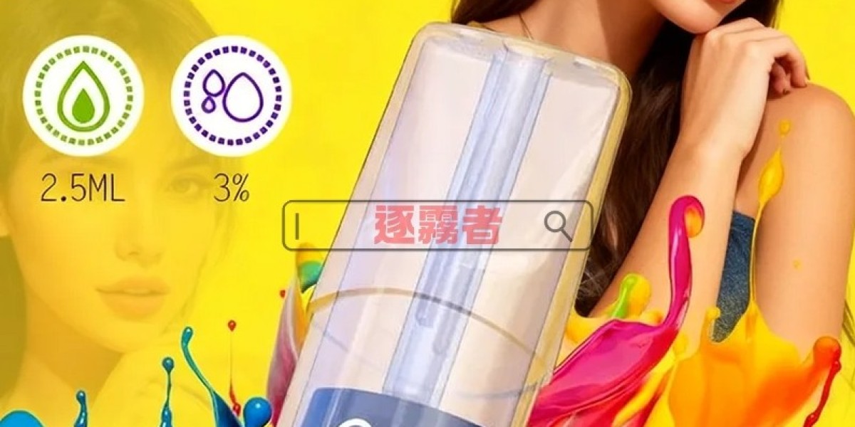 ILIA 皮革電子煙主機｜雙功率調節與時尚質感兼具