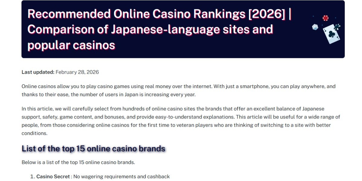 オンラインカジノ おすすめ徹底ガイド｜初心者から上級者まで満足できる選び方と楽しみ方