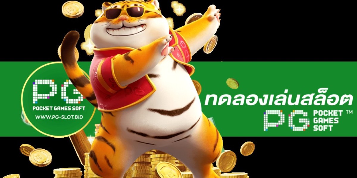 ทดลองเล่น PG Slot Auto ฟรี เล่นก่อน มั่นใจก่อน ลงทุนจริง