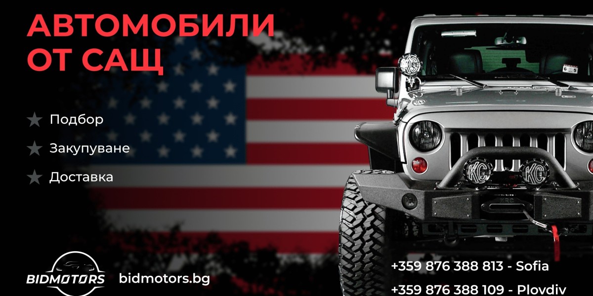 Разнообразие от качествени автомобили от САЩ – всичко на един клик с BidMotors