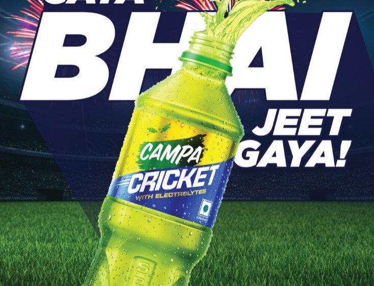 Campa Cola Industries