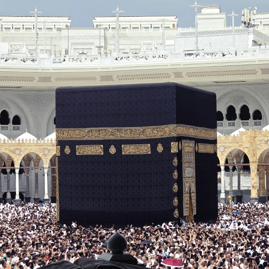 Taqwa UK