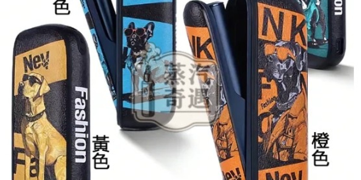 IQOS保護套與菸彈收納學：打造你的極簡加熱菸美學