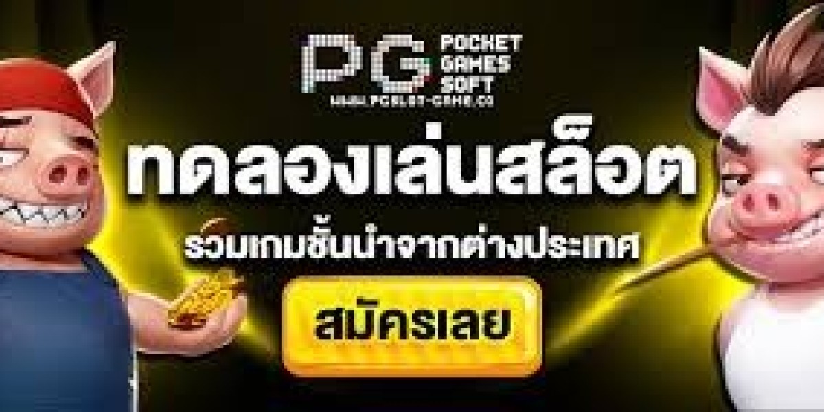 Online Slot Searching any Adventure for Confidential Video games